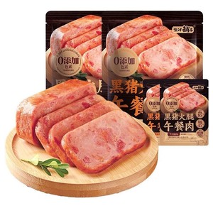 盐津铺子黑猪午餐肉即食火腿午餐肉单独包装单片肠早餐三明治专用
