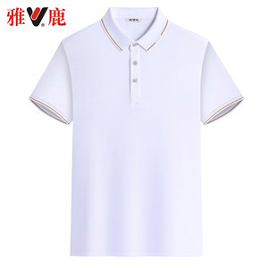 雅鹿男士polo衫夏季商务休闲薄款翻领短袖t恤纯色半袖男装上衣潮