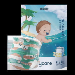babycare婴儿游泳裤宝宝防水尿不湿超薄透气拉拉裤6片非纸尿裤