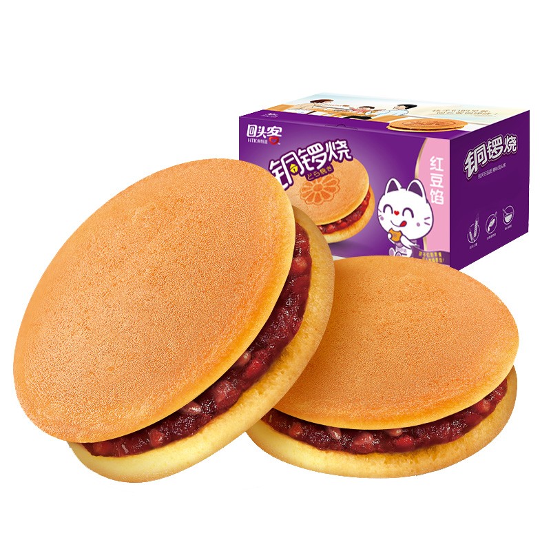 【JD旗舰店】回头客 铜锣烧 红豆味520g*2箱 27.9元