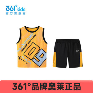 【商场同款】361° 男中大童夏季新款篮球运动套装（130-175cm）