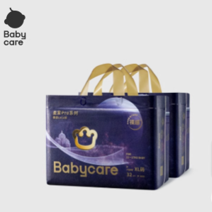 【全方位裸感】babycare皇室pro裸感拉拉裤尿不湿日夜用纸尿裤