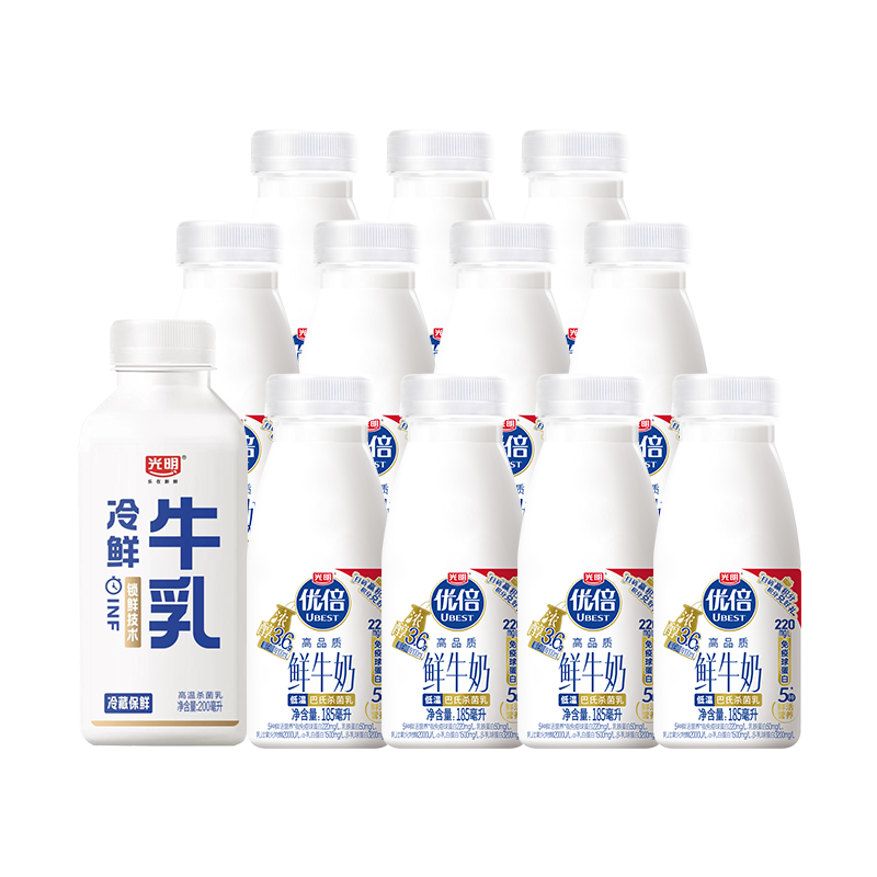 【下滑详情领淘金币抵扣】光明优倍鲜奶185ml*11瓶+牛乳200ml*1瓶 41元
