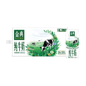 【5-6月产】伊利金典纯牛奶【200ml】*12盒整箱优质蛋白学生营养