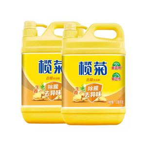 榄菊洗洁精家庭装家用大桶宿舍商用餐饮小瓶实惠级食品用a类官方