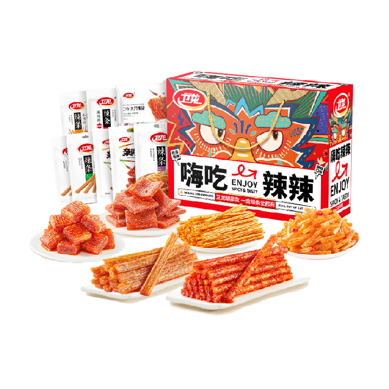 卫龙辣条嗨吃辣辣礼盒零食大礼包1.34kg*1盒魔芋爽亲嘴烧豆干海带 48.9元