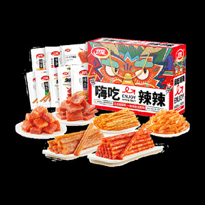 卫龙辣条嗨吃辣辣礼盒零食大礼包1.34kg*1盒魔芋爽亲嘴烧豆干海带