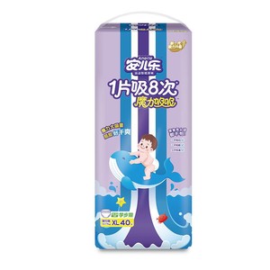 安儿乐魔力吸吸婴儿透气纸尿裤S-2XL码干爽尿不湿婴儿官方旗舰店