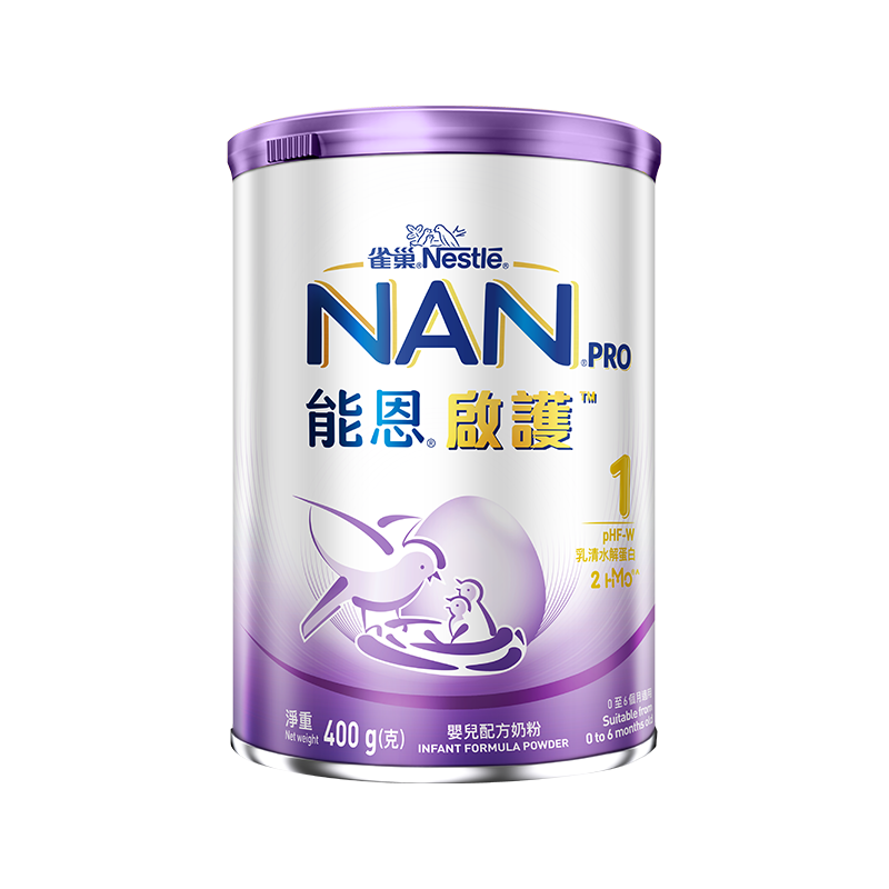 【自营】雀巢能恩启护2hmo适度水解婴儿配方奶粉1段(0-6月)400g
