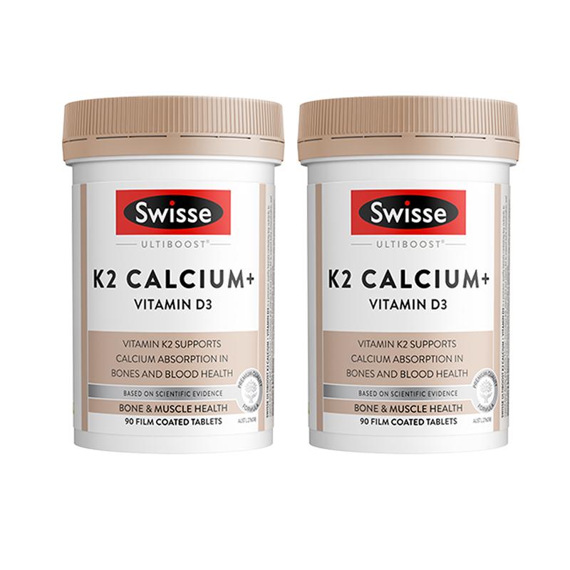 【郑钦文推荐】Swisse斯维诗柠檬酸钙片女性补钙中老年人维D3官方 85.99元
