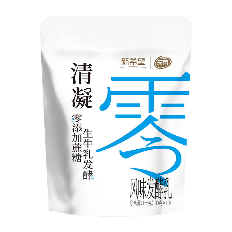 【下拉详情领淘金币抵扣】新希望清凝0添加蔗糖酸奶100g*20袋 20.88元