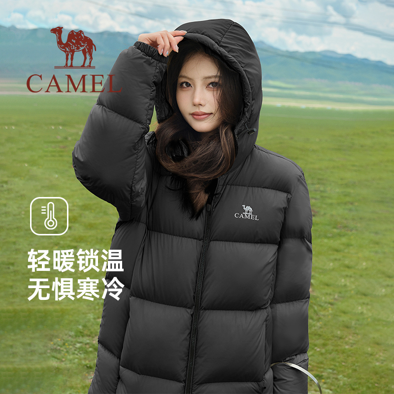 骆驼火山羽绒服女装2024秋冬新款防寒情侣短款加厚保暖连帽外套男 379元