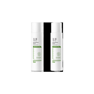 Dr.Yu/玉泽皮肤屏障修护专研保湿水80ml*2瓶保湿舒缓敏感肌