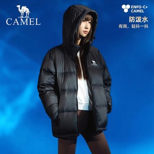 骆驼小太阳羽绒服2025冬季防风防泼水石墨烯自发热面包服加厚外套