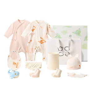 babycare薄荷新生儿礼盒婴儿礼物满月礼用品宝宝衣服出生见面礼