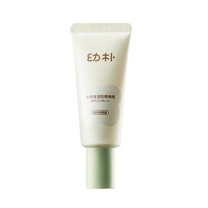 babycare幼朴儿童防晒啫喱婴儿防晒霜防晒乳宝宝专用隔离霜