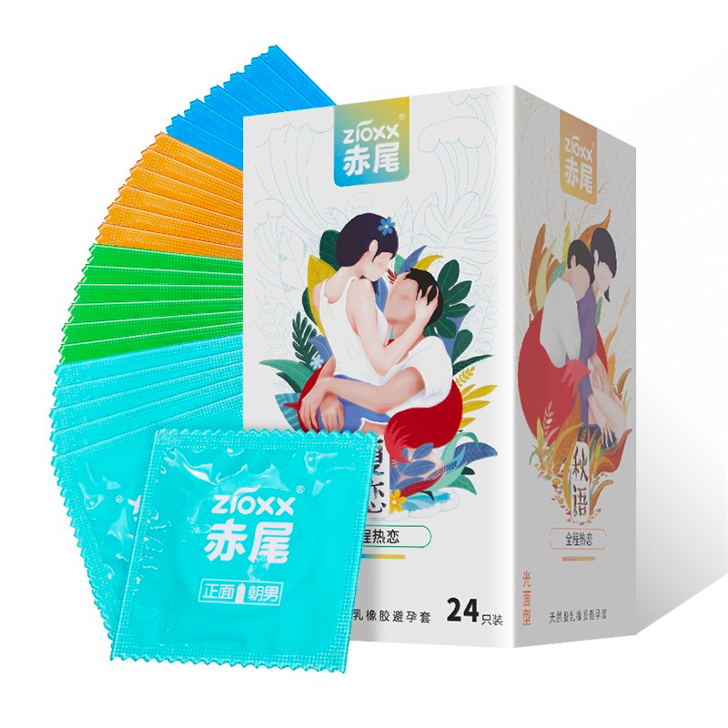 赤尾避孕套全程热恋四合一玻尿酸超薄裸入安全套24只装男用保险套 29.9元