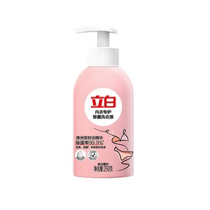 立白除菌内衣洗衣液内衣内裤专用250g*1