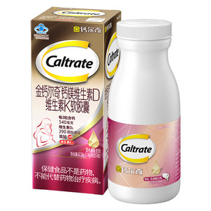 金钙尔奇植物基孕妇液体钙柠檬酸钙镁片备孕哺乳期补钙维生素d3k2