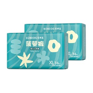 巴布豆新菠萝拉拉裤箱装弱酸亲肤纸尿裤夏天超薄透气尿不湿全尺码