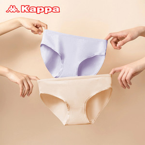 Kappa/卡帕棉质内裤女士三角裤简约糖果色多巴胺舒适透气女式内裤