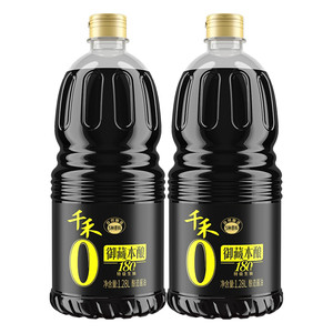 千禾零添加酱油180天酿造家用特级生抽1.28L*2桶厨房调味官方正品