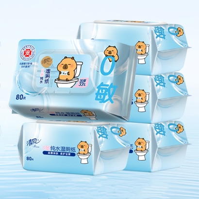 清风卡皮巴拉湿厕纸60片6包擦屁股厕纸私处杀菌湿厕纸巾实惠装by 29元