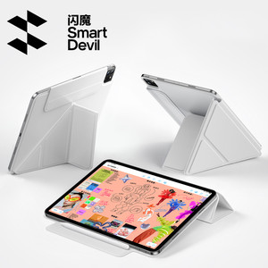 闪魔新款iPad保护壳air7双面夹6适用华为苹果25新款11代磁吸matepad10.9平板套Pro13寸搭扣4防弯摔5轻薄mini