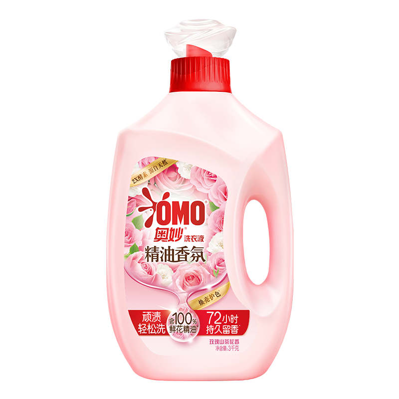 奥妙玫瑰香氛大师香水洗衣液持久留香炫彩柔顺护衣护色旗舰店官方 21.8元