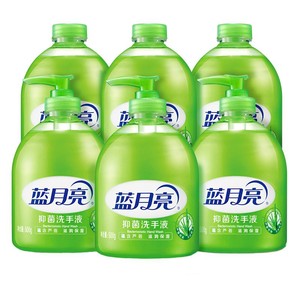 蓝月亮芦荟抑菌洗手液家用滋润瓶装500g*6瓶温和不伤手官方正品