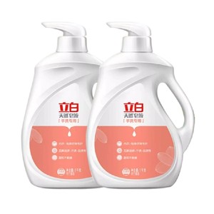 立白天然皂液洗衣液手洗专用内衣衣物洗2kg天然柔顺洁净