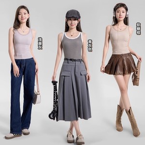 猫人条纹吊带背心2025新款女外穿夏西装内搭打底无袖上衣美背运动