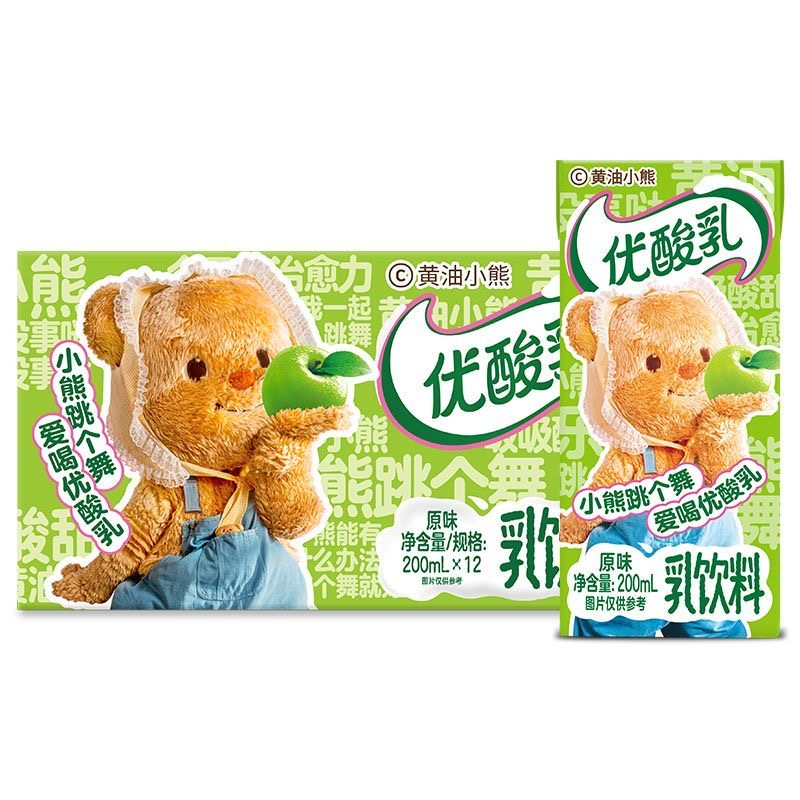 【虞书欣代言】伊利优酸乳黄油小熊200ml*12盒整箱联名夏日乳饮料 13.38元