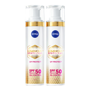 妮维雅630防晒乳液SPF50高倍隔离焕白面部保湿通勤双支装官方