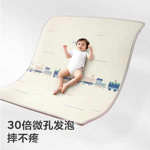 babycare爬爬垫婴儿加厚家用无甲醛地垫儿童xpe爬行垫无毒无味
