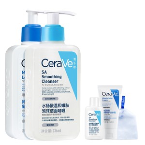 CeraVe适乐肤油痘肌祛痘修护套装保湿乳液控油洁面