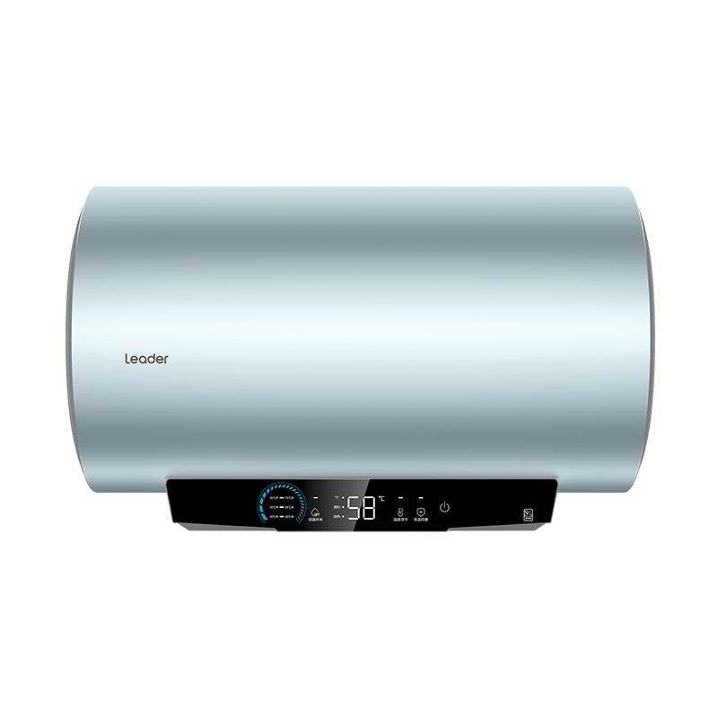 海尔智家Leader家用电热水器节能洗澡60L一级能效镁棒免换官方LD7 699元