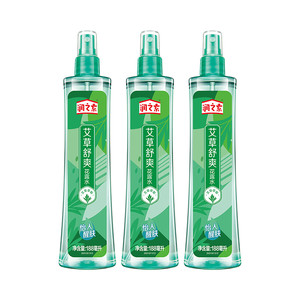 立白 润之素艾草花露水夏季防蚊虫止痒专用喷雾户外便携式防蚊液