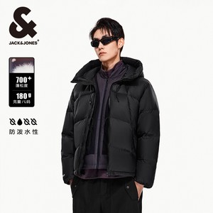 【精选】杰克琼斯男士反季羽绒服外套保暖外套大衣男装连帽立领