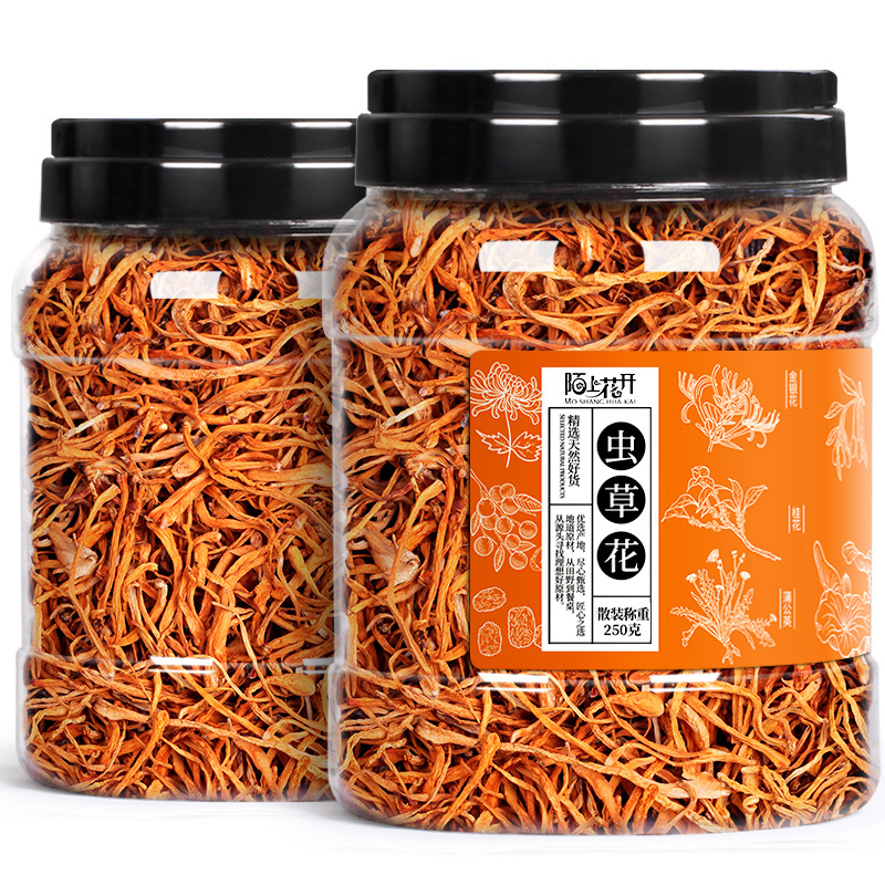 陌上花开 虫草花孢子 250g/罐 29.8元