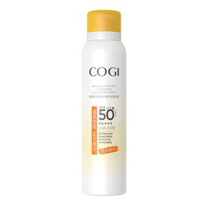 高姿新升级美白防晒喷雾SPF50+高倍防晒防紫外线防水防汗官方正品