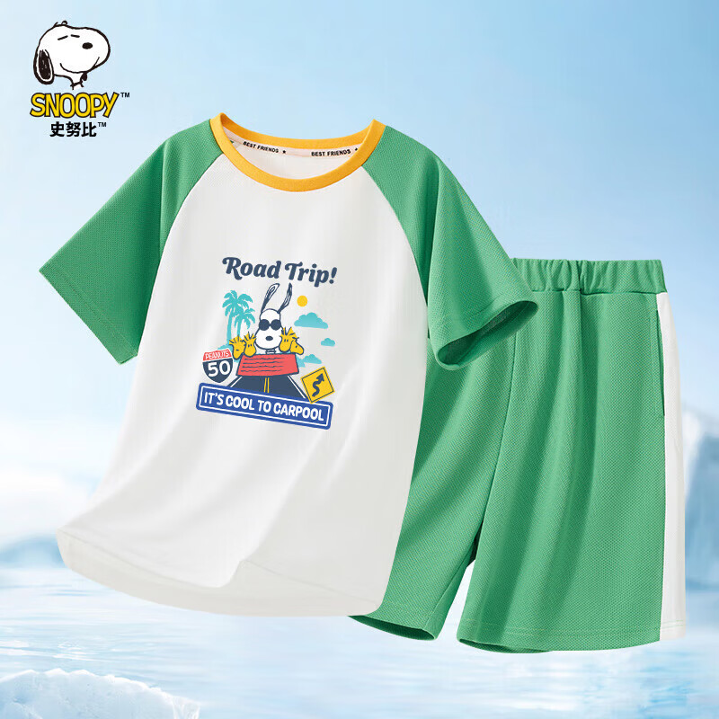 【到手22.95元】SNOOPY史努比 儿童速干短袖短裤套装 30元