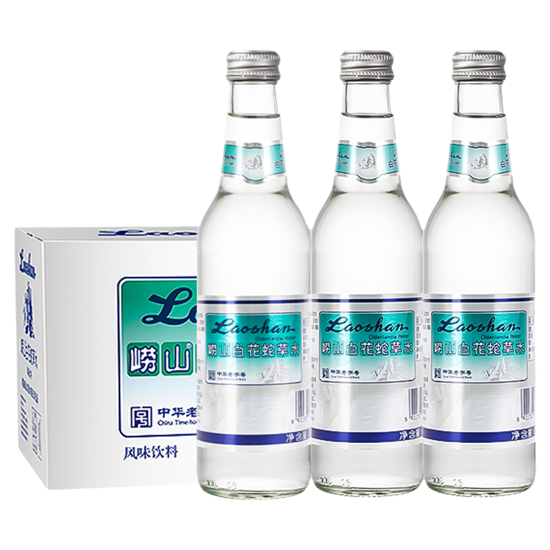 【12瓶】崂山白花蛇草水330ml风味饮料气泡水网红水百花蛇草水 55元