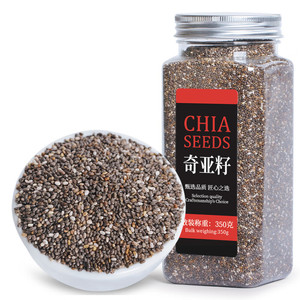 陌上花开奇亚籽奇雅子奇亚子Chia 350g/罐