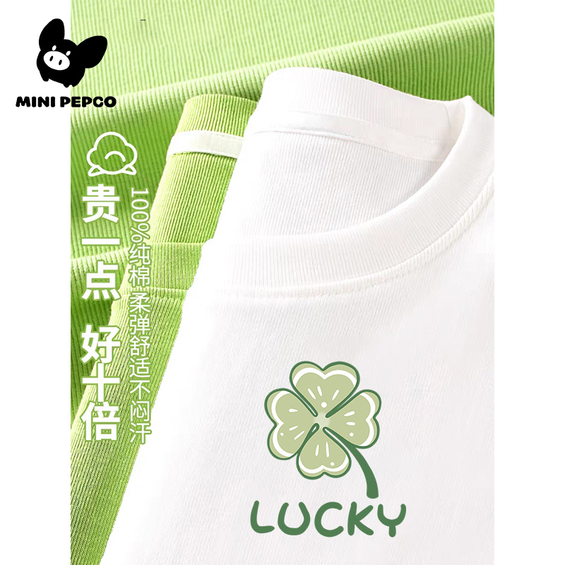 mini小猪班纳彩虹儿童打底衫纯棉薄款秋衣2025新款白女童长袖T恤 18.9元