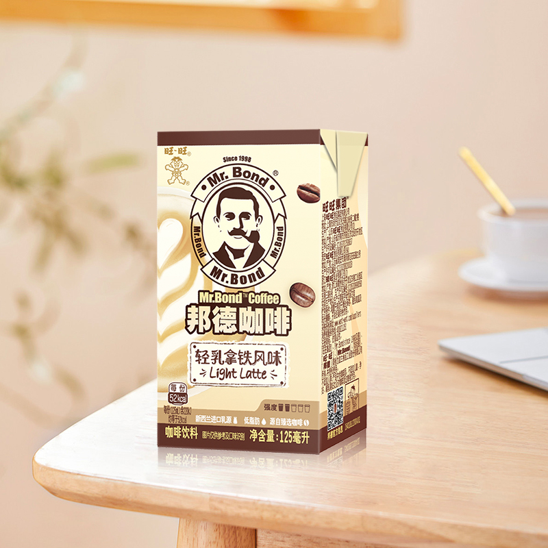 【活动专享】旺旺邦德即饮咖啡盒装饮料拿铁/O泡果奶125ml*20盒 15.9元