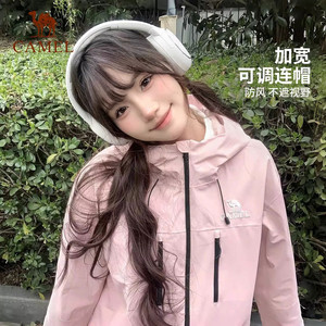 骆驼户外骑行冲锋衣男女纯色硬壳单冲防风防水登山服2025新款外套