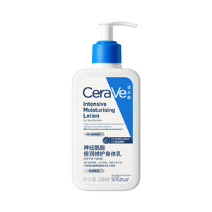 CeraVe适乐肤神经酰胺倍润身体乳保湿乳液润肤霜