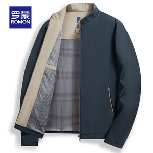【秋冬外套合集】罗蒙男士冲锋夹克衣服2025秋季新款保暖羽绒服hr