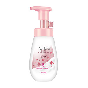 Ponds/旁氏樱粉莹润亮采氨基酸洁面泡泡润泽焕亮维稳洗面奶
